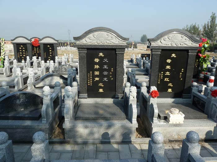 天津市东华林公墓有限公司