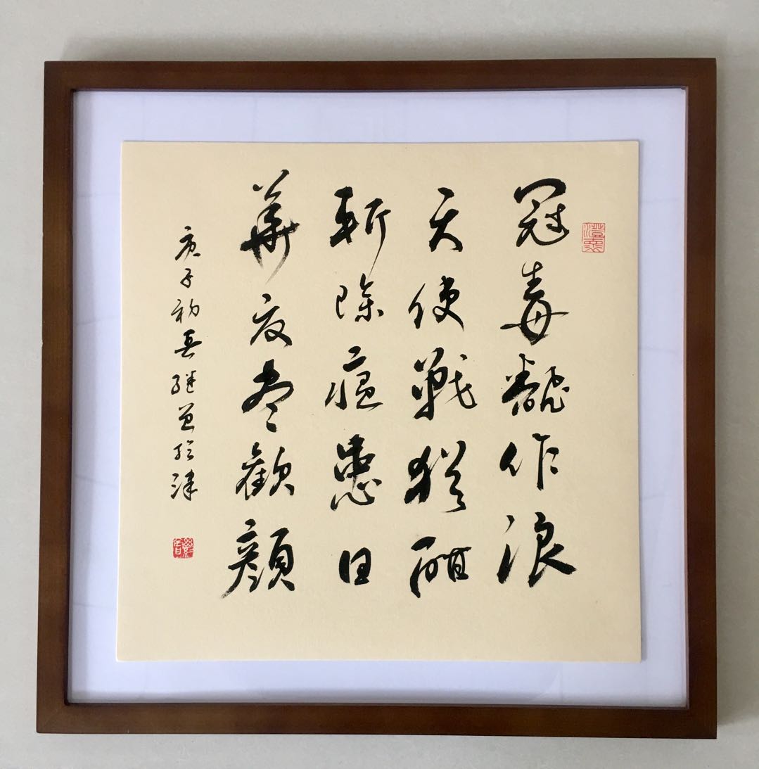 疫情1.jpg