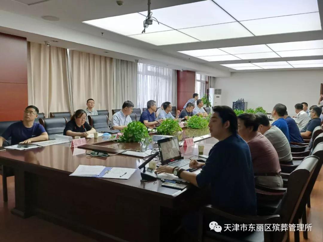 东丽民政局会议.jpg